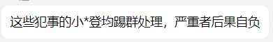 总结图片