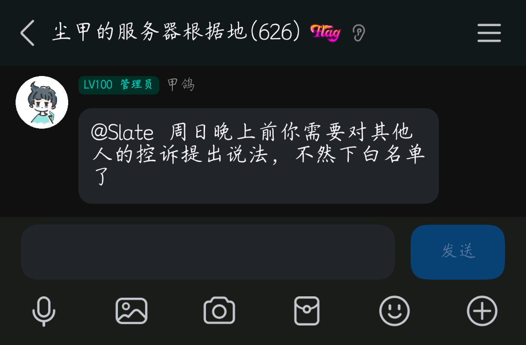 案例六图片1