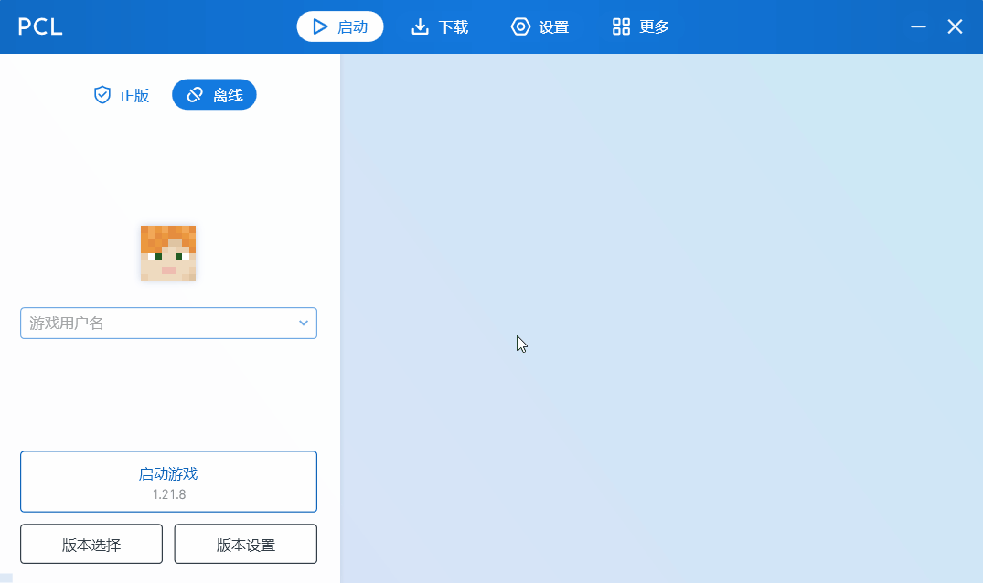 不拖动操作